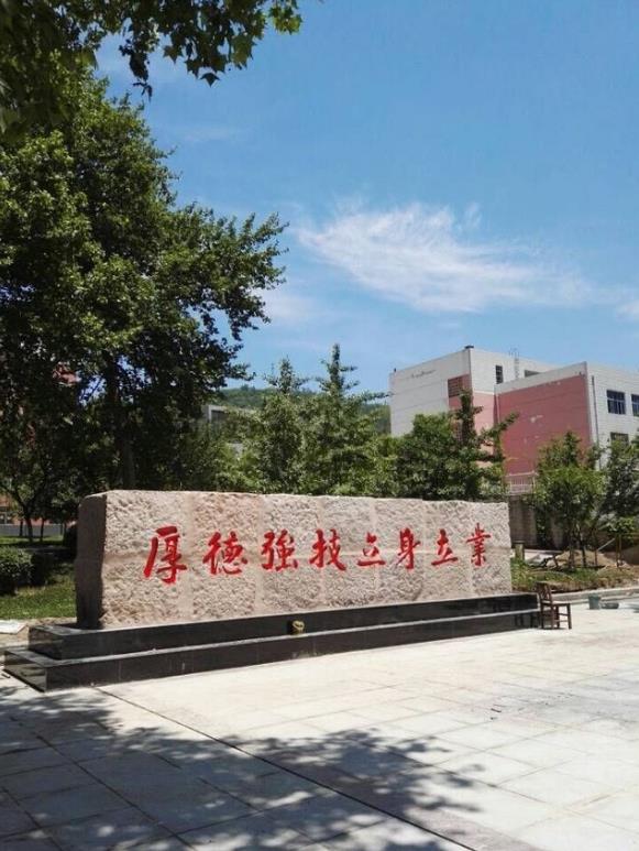 QQ浏览器截图20230817141442.jpg