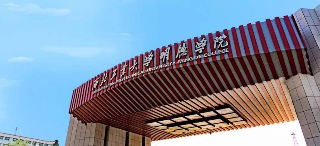 QQ浏览器截图20230817144710.jpg