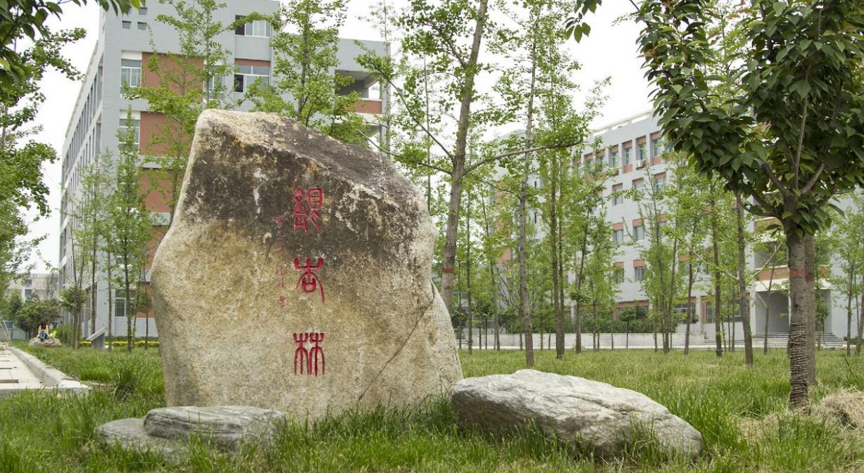 QQ浏览器截图20230817153627.jpg