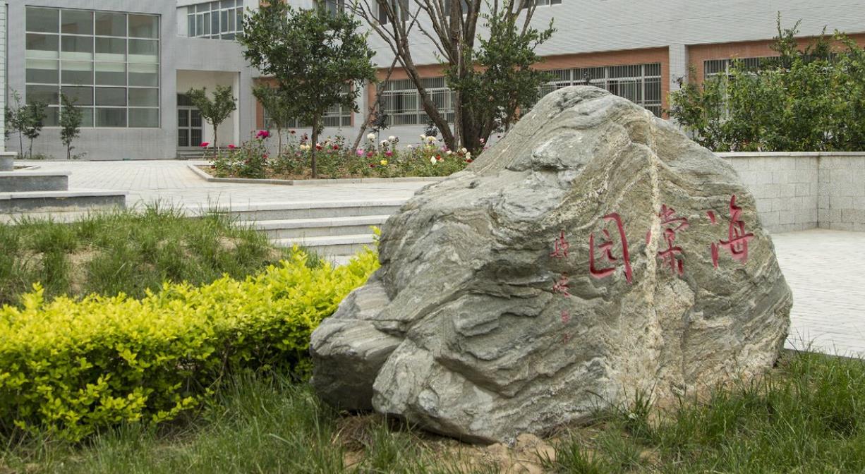QQ浏览器截图20230817153726.jpg