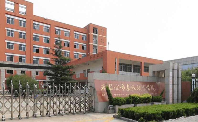 QQ浏览器截图20230818081456.jpg