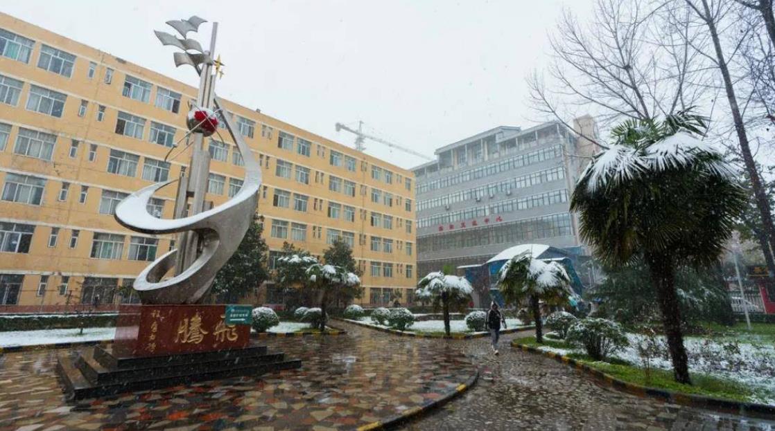 QQ浏览器截图20230818081530.jpg