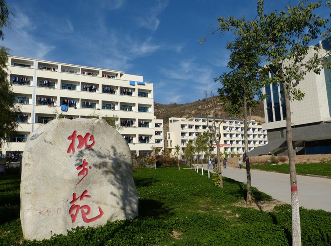 QQ浏览器截图20230818085112.jpg