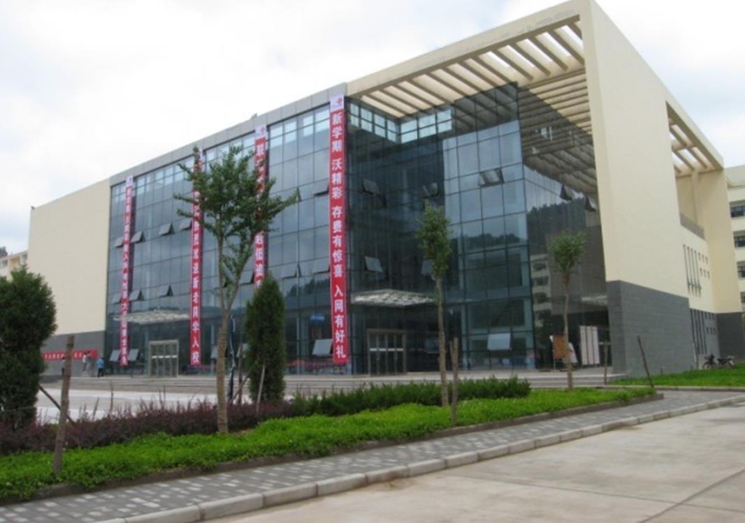 QQ浏览器截图20230818085145.jpg