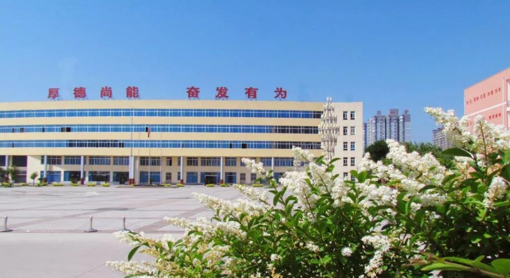 QQ浏览器截图20230818095640.jpg