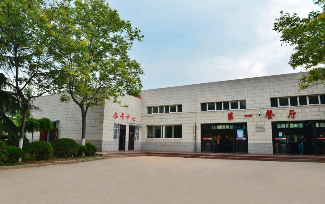 QQ浏览器截图20230818103758.jpg
