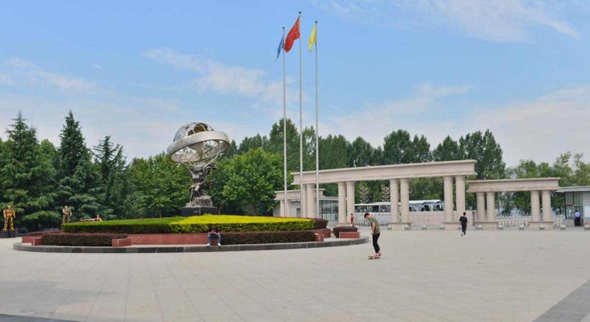 QQ浏览器截图20230818103950.jpg
