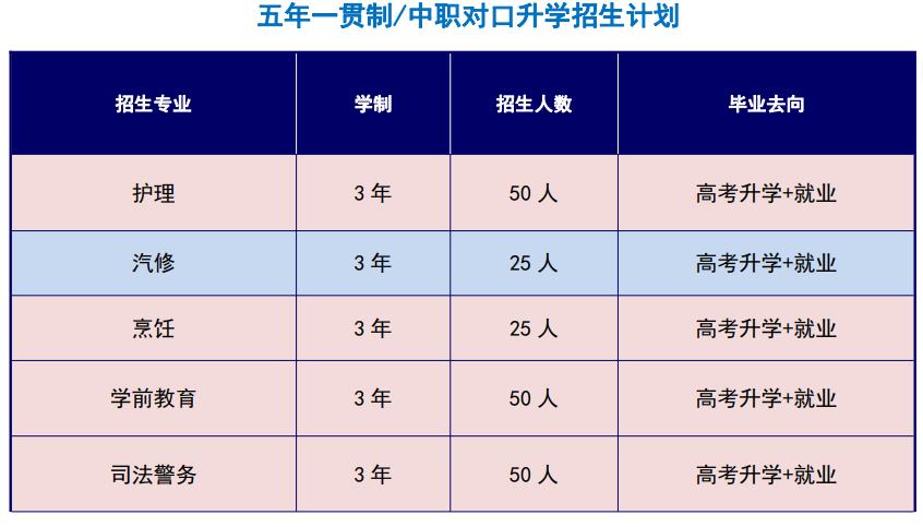 微信截图_20230825110840.jpg