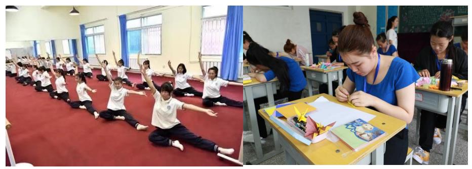 微信截图_20230825111231.jpg