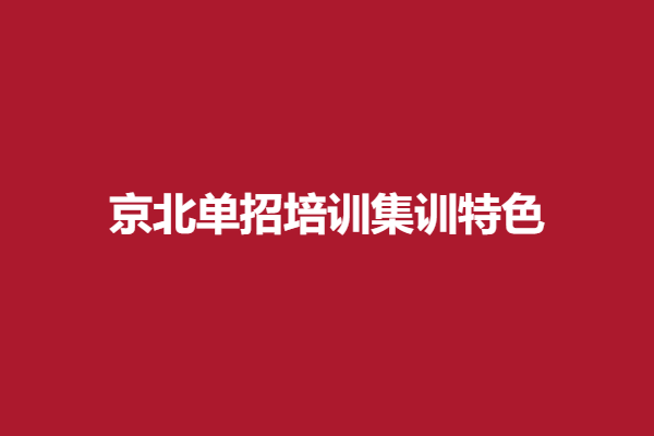下载.png