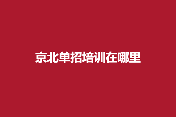 下载 (1).png