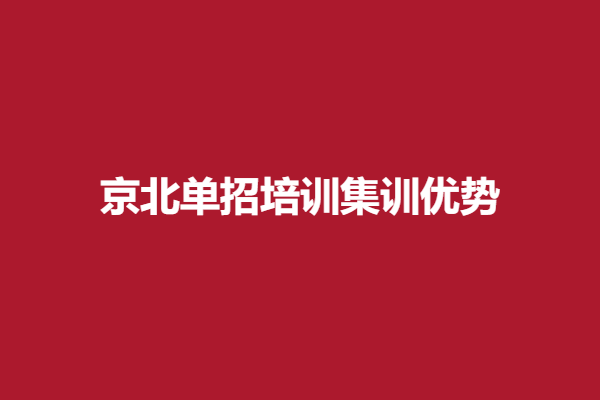 下载 (2).png