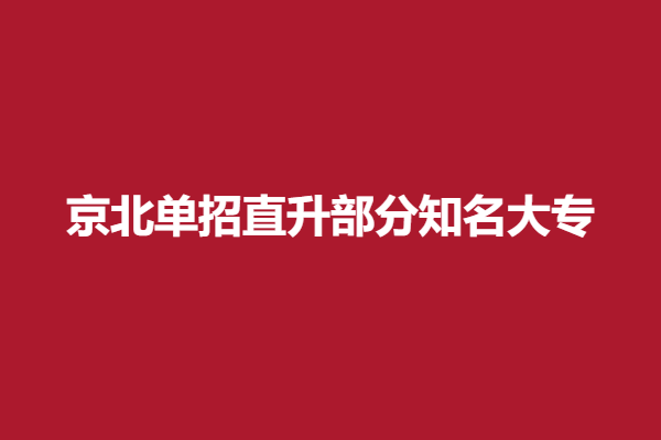 下载 (3).png