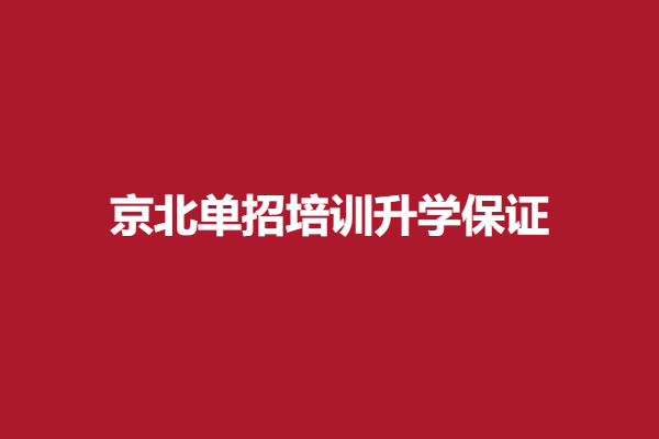 下载 (4).png