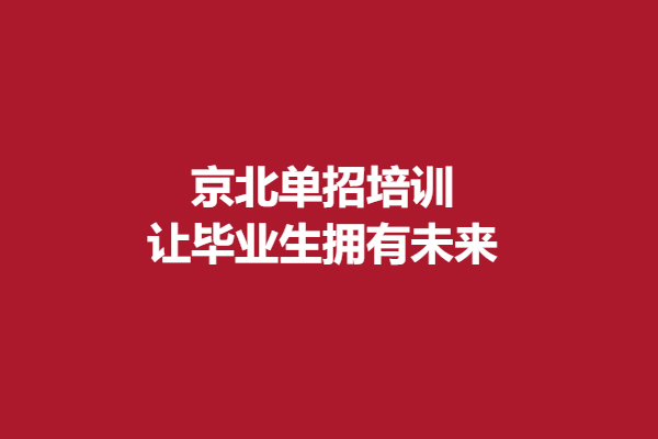 下载 (6).png