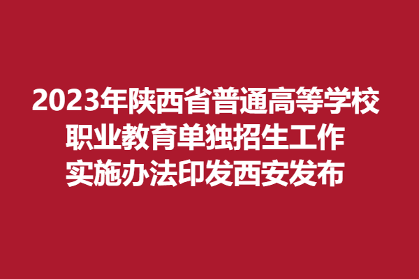 下载 (9).png