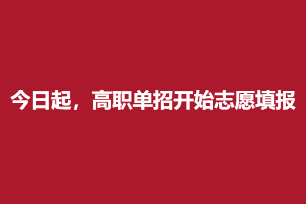 下载 (10).png