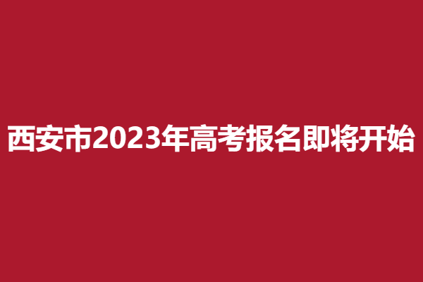 下载 (11).png