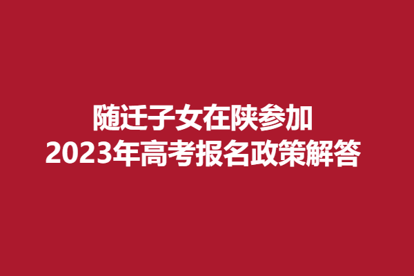 下载 (12).png