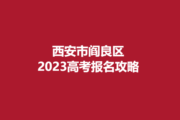 下载 (14).png