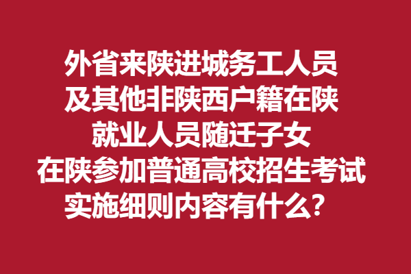 下载 (16).png