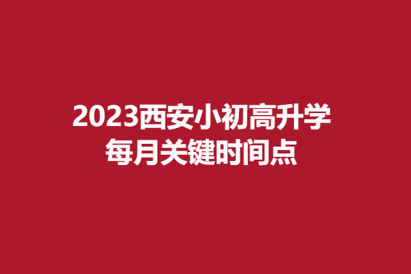 下载 (18).png