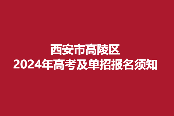 下载 (21).png