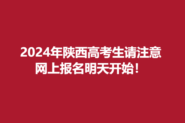 下载 (22).png