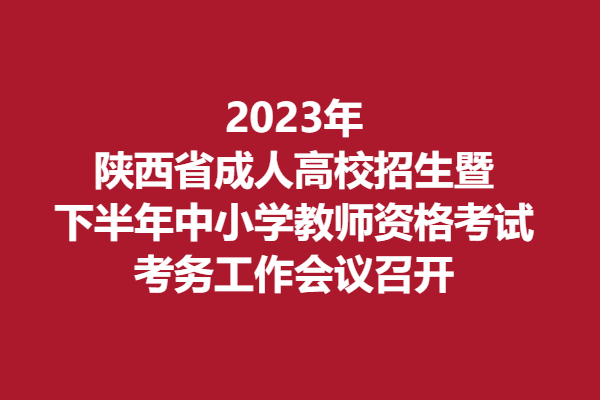 下载 (24).png