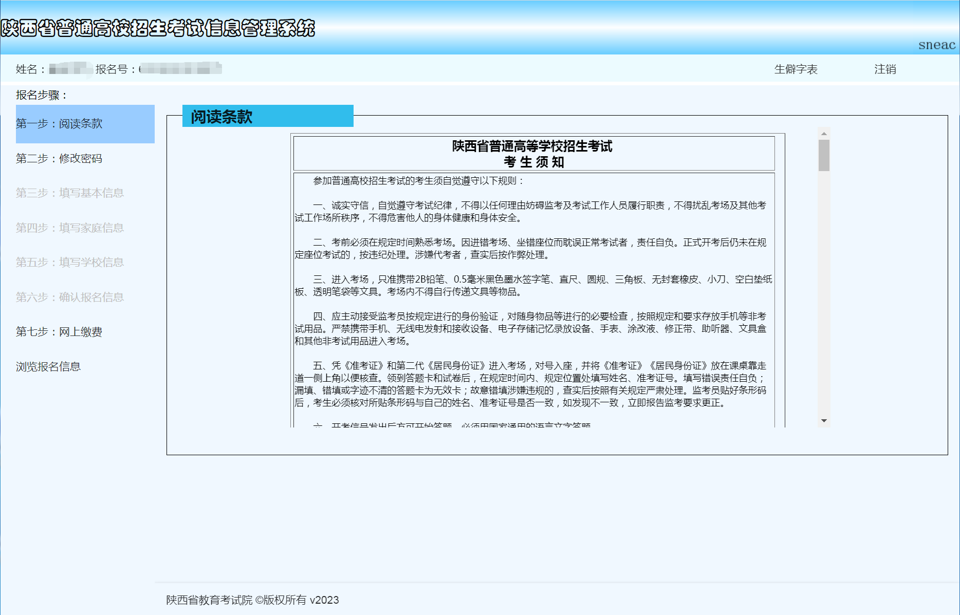 微信图片_1.png