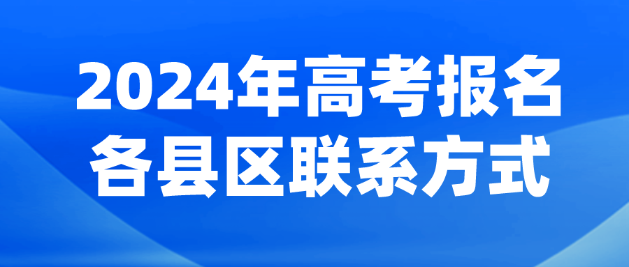 微信图片_20231105093547.png