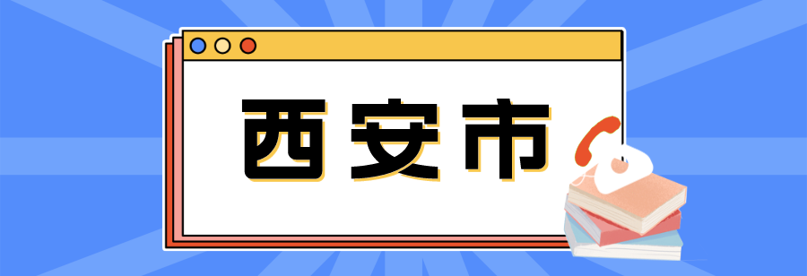 微信图片_20231105093614.png