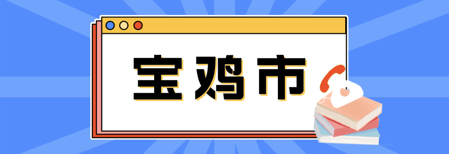 微信图片_20231105093624.png