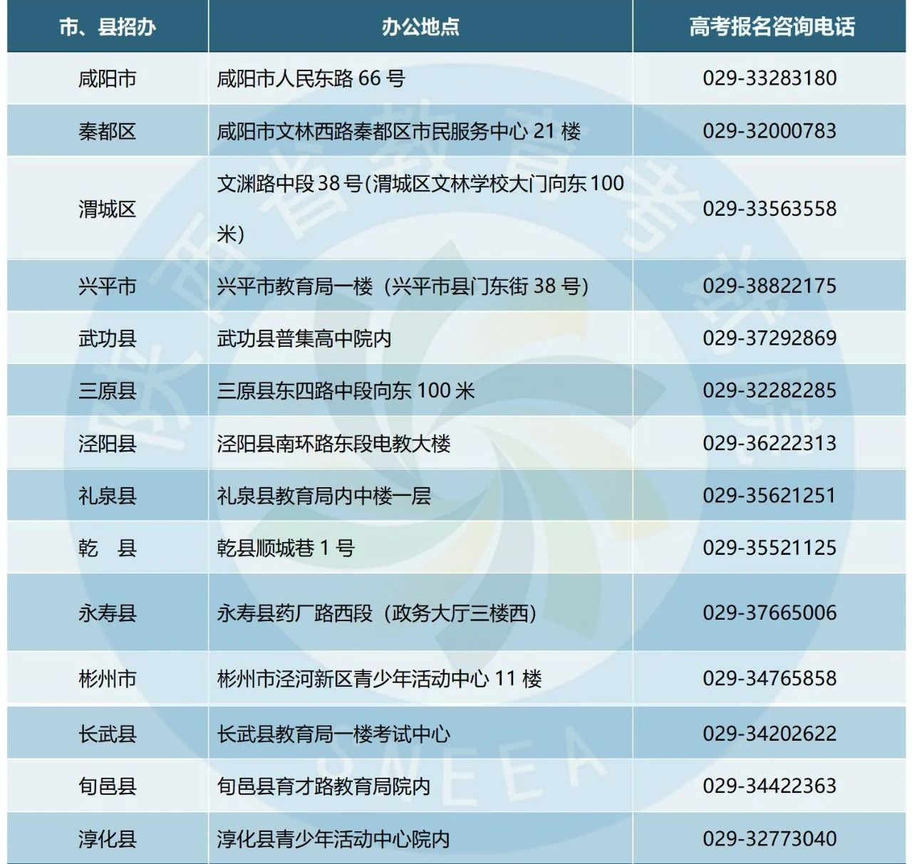 微信图片_20231105093638.jpg