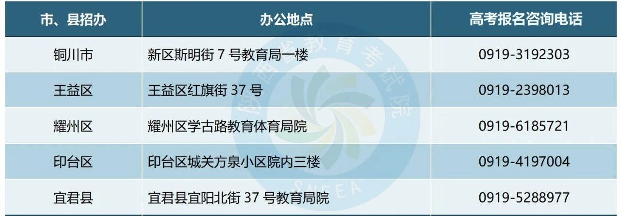 微信图片_20231105093647.jpg