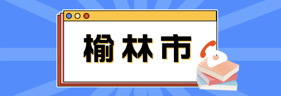 微信图片_20231105093714.png