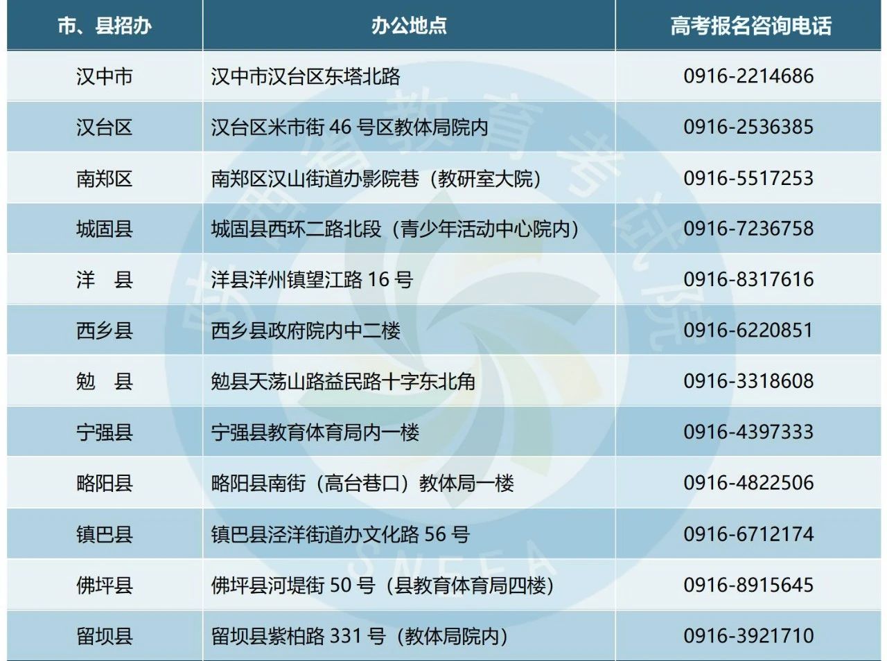 微信图片_20231105093728.jpg