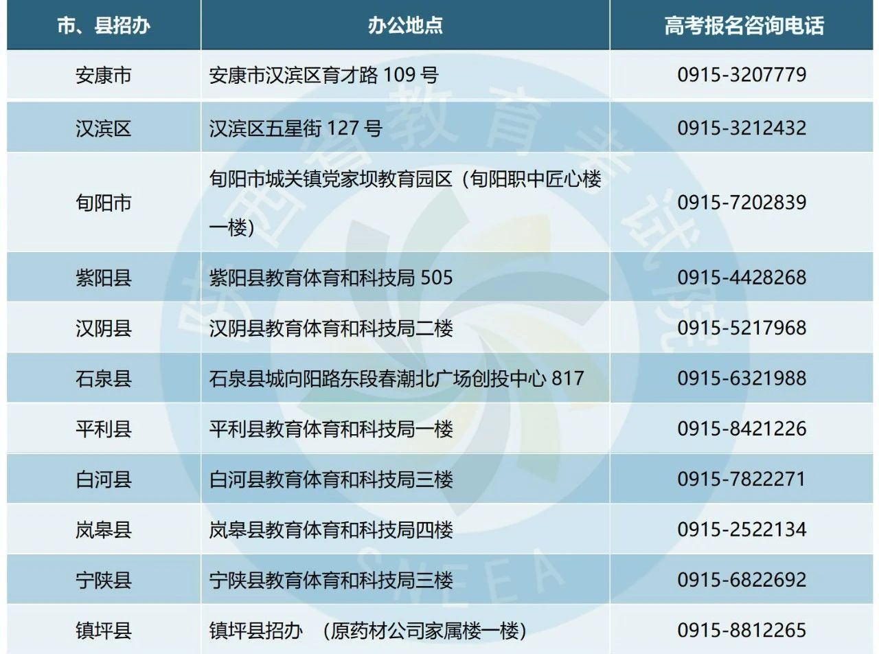 微信图片_20231105093736.jpg