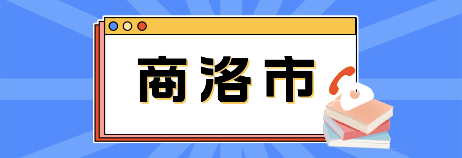 微信图片_20231105093743.png