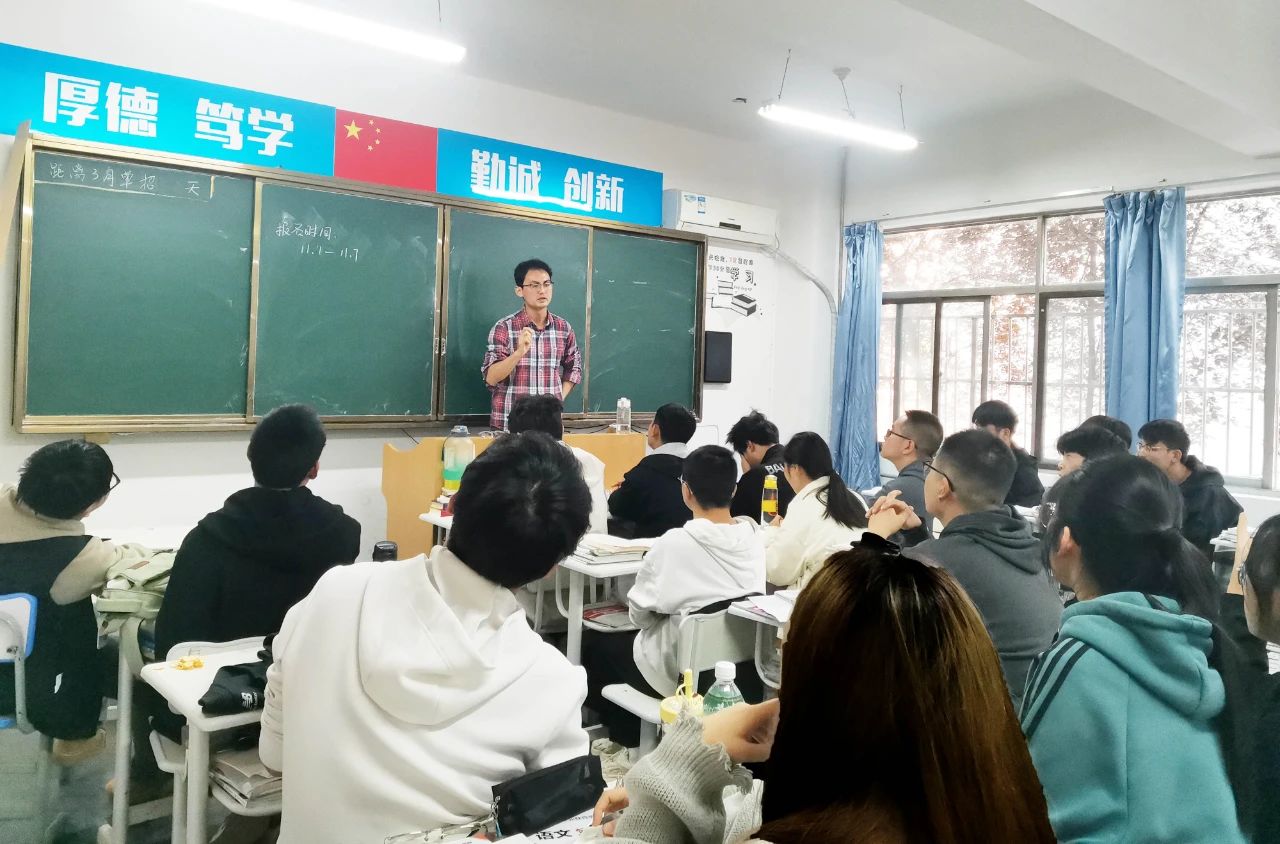 微信图片_20231105095308.jpg