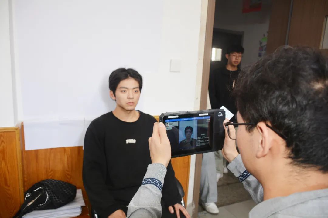 微信图片_20231105095316.jpg