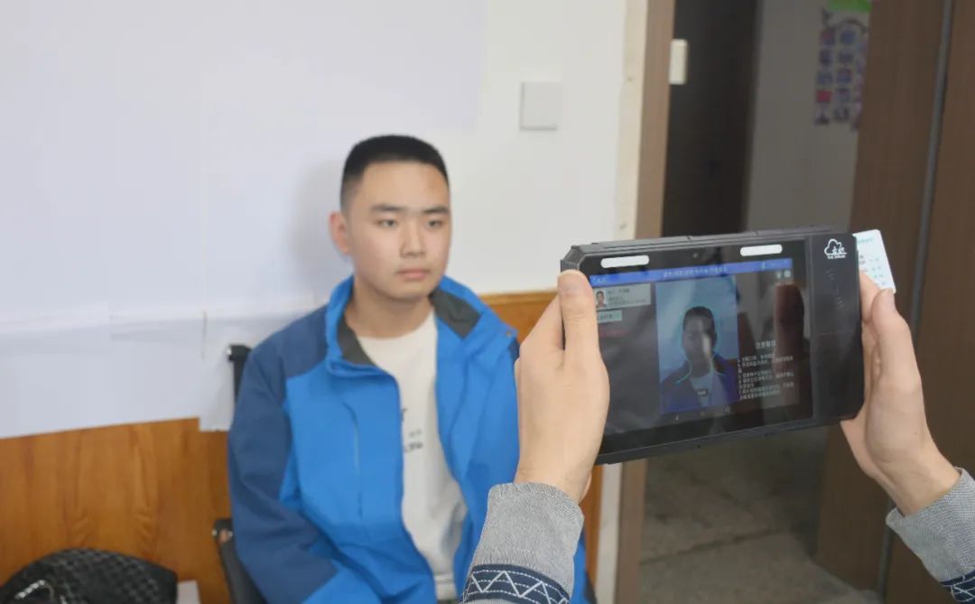 微信图片_20231105095334.jpg