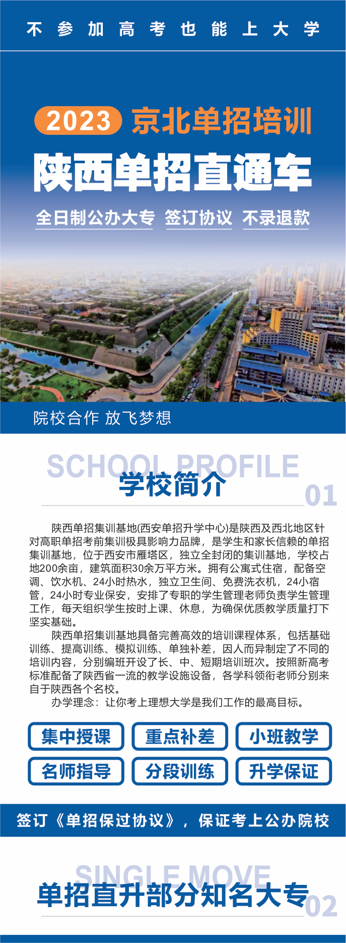 8bb616158b1fa96ffe392bef31f8c56(1).png