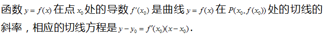 微信图片_20231116173958.png