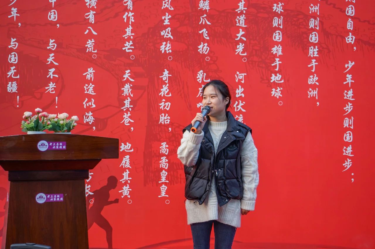 微信图片_20231122142520.jpg
