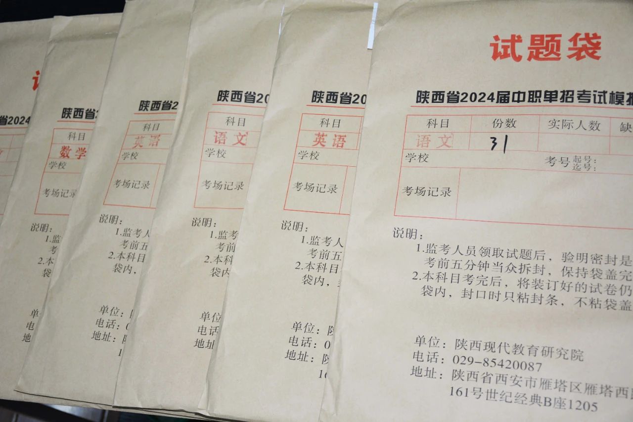 微信图片_20231124142430.jpg