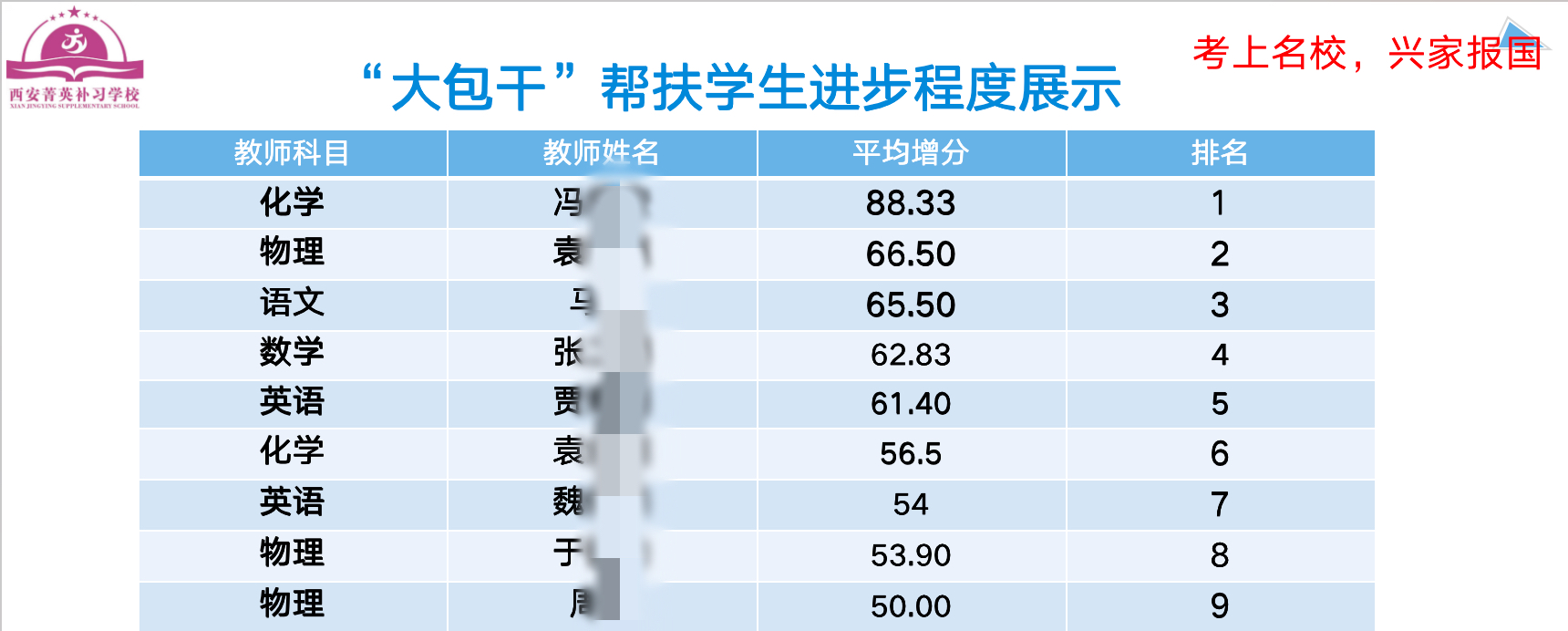 微信图片_20231129163541.jpg
