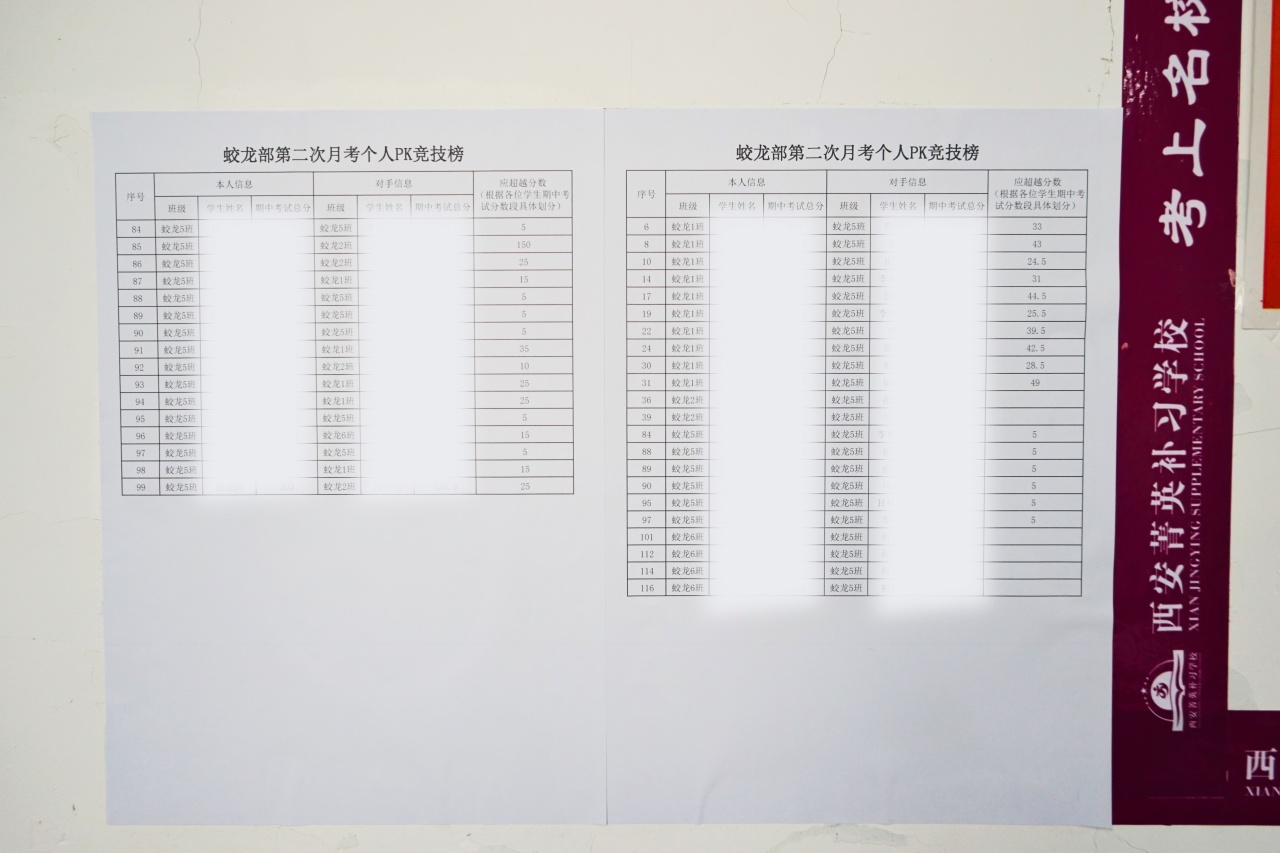 微信图片_20231129163622.jpg