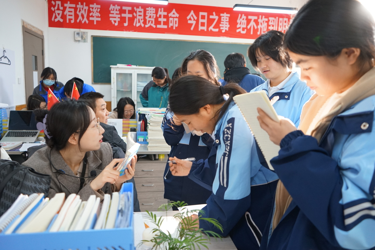 微信图片_20231129163701.jpg