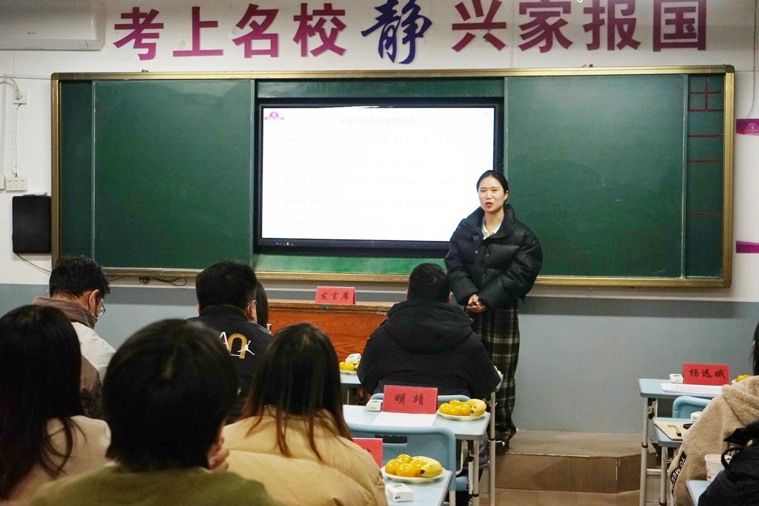 微信图片_20231130151700.jpg